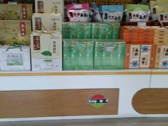 -采芝斋(延安路店)