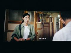 -保利国际影城(逸天城店)