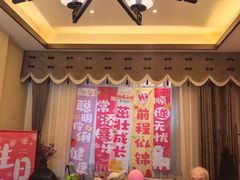 -岚县土豆宴(总部)
