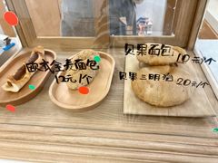 -GOOD好事咖啡(会展城店)