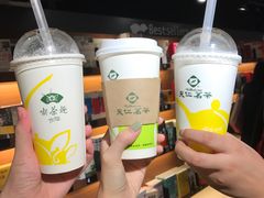 -天仁茗茶(海港城诚品书店)