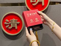 -大悦城(沈阳中街店)