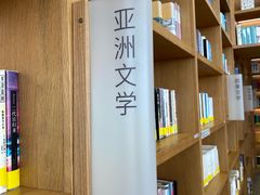 -朵云书院(滴水湖店)