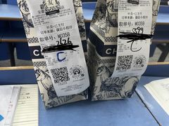 -安庆师范大学(龙山校区)