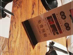 -藤原布二·大正创意料理(五台山店)