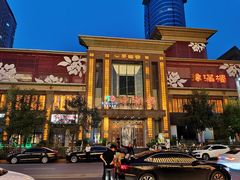 门面-豫满楼(郑东新区店)