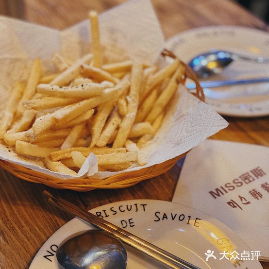 miss密斯韩餐(平阳景苑店)