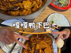 -嘎嘎鸭下巴·爆辣干锅(明教寺店)