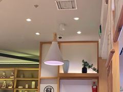 -苏小柳手工点心(人民广场分院)