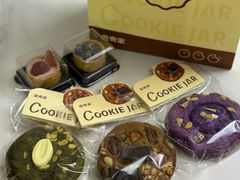 -CookieJar曲奇家(东方宝泰店)