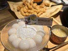 -烤匠麻辣烤鱼(双流明城购物中心店)