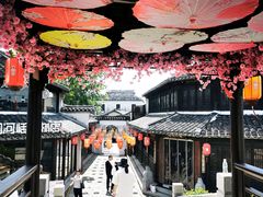 -张家港凤凰山景区恬庄古街
