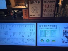 -阿嬷手作(深圳梅林卓悦汇店)