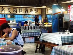 -彭耕记猪油炒小菜(吉联mall店)