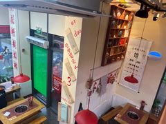 -赵美丽·重庆社区火锅·直营店(火车东站·中豪国际店)