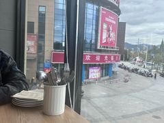 -必胜客(WOW象山涌金广场店)