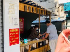 -钟姨糖水(惠城店)
