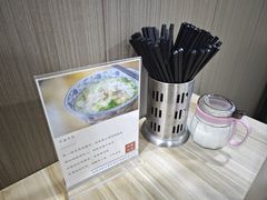 -丰登陕西水盆牛羊肉·泡馍