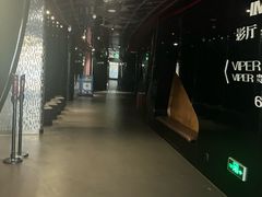 -博纳UA影城(KK Mall IMAX店)