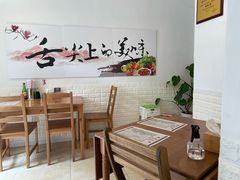 用餐区-海胆小馆(春柳店)