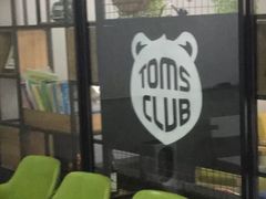 -ME Marvel English 麦迩威英语(万象城校区)