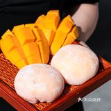 泽田本家· 爆汁珍珠大福