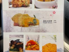 -黑松白鹿(崇文门新活馆店)
