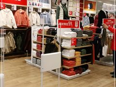 -优衣库(北京枫蓝国际广场店)