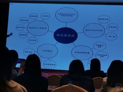 -上海红塔豪华精选酒店