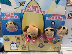 -DQ·蛋糕·冰淇淋(高新万达店)