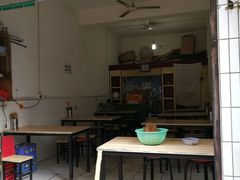 -尤素福东举院饺子馆