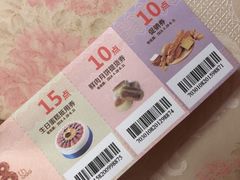 -爱维尔阳光蛋糕(汇金广场店)