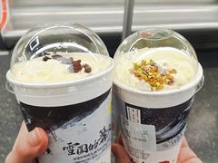 -茶颜悦色(花园道店)