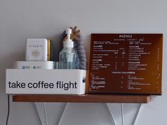 -Eu2+ coffee(上大路店)