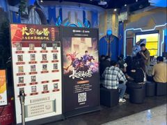 -暴风岛沉浸式体验馆(百联世纪店)