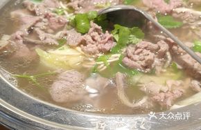 Leaning Leg Beef (Medium Pot)