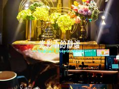 -索拉古贝(义乌北苑店)