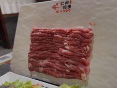 -仁和四季涮肉馆(天坛南门店)