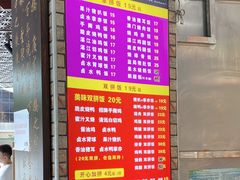 -深井煌烧鹅(林和东店)