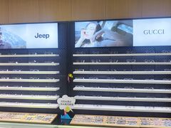 -兰科达眼镜(西固店)