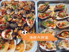 -阿军排档·烧烤