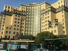 -榕港名轩(天禧店)