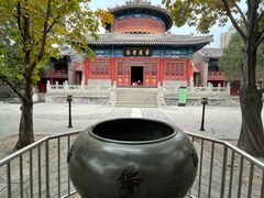 -大钟寺古钟博物馆