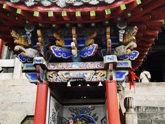 -娲皇宫