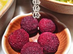 冰镇杨梅-锦府盐帮·李宅(领展购物广场中关村店)