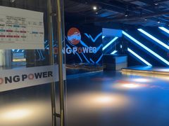 -TONG POWER游泳培训学校(西单山水宾馆校区)