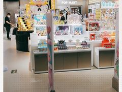 -泡泡玛特POPMART(合生汇店)