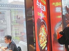 -肖记公安牛肉鱼杂馆·省级非物质文化遗产(江汉路直营店)