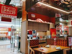 -四道菜·福建菜馆(莆田万达店)