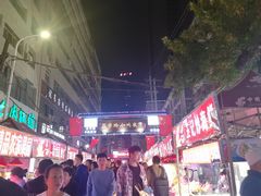 -正宁路小吃夜市